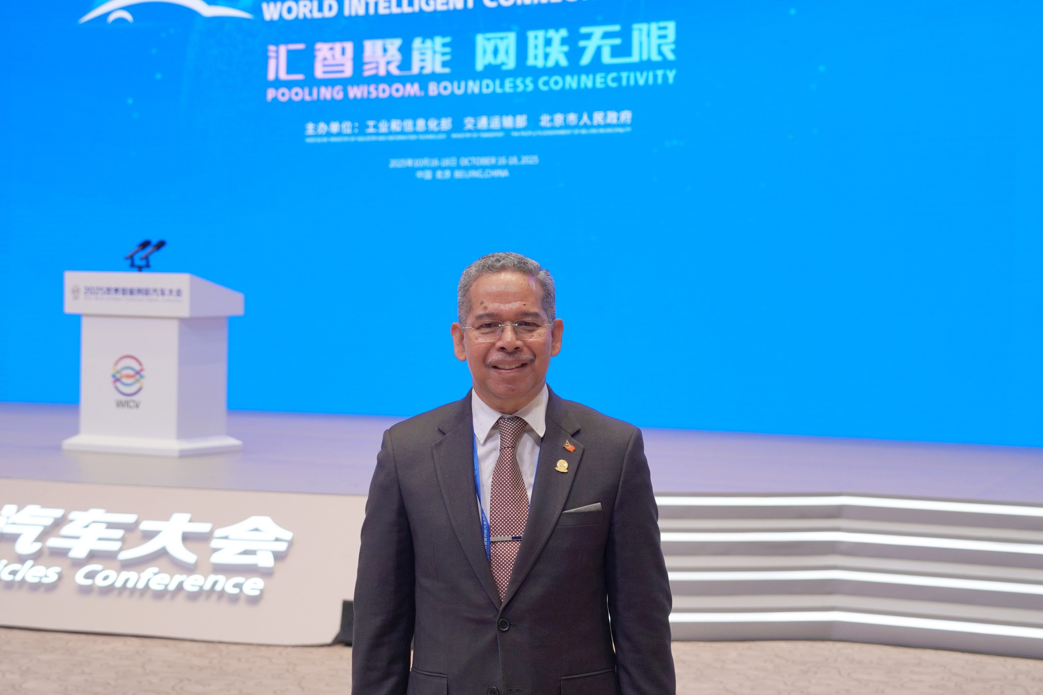 𝐓𝐈𝐌𝐎𝐑-𝐋𝐄𝐒𝐓𝐄 𝐏𝐀𝐑𝐓𝐈𝐒𝐈𝐏𝐀 𝐈𝐇𝐀 𝟐𝟎𝟐𝟓 𝐖𝐎𝐑𝐋𝐃 𝐈𝐍𝐓𝐄𝐋𝐋𝐈𝐆𝐄𝐍𝐂𝐄 𝐂𝐎𝐍𝐍𝐄𝐂𝐓𝐄𝐃 𝐕𝐄𝐇𝐈𝐂𝐋𝐄 𝐇𝐀 𝐁𝐄𝐈𝐉𝐈𝐍𝐆 𝐗𝐈𝐍𝐀.